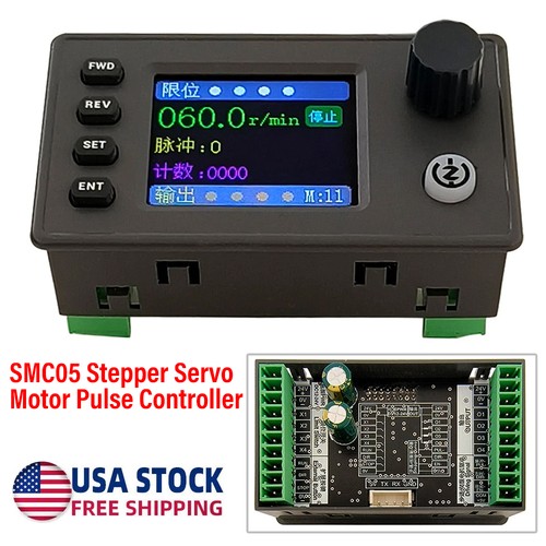 Smc05 stepper servo - smc05, motor